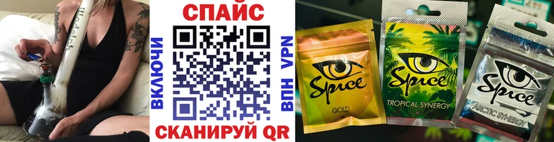 Бутират 99%  мега   Грязи 