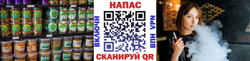 Canna-Cookies конопля Грязи