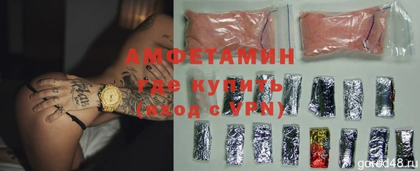 стафф Алзамай