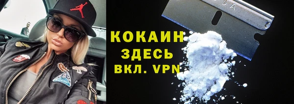 дурь Нягань