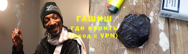 мефедрон мука Алексеевка