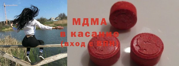 стафф Алзамай
