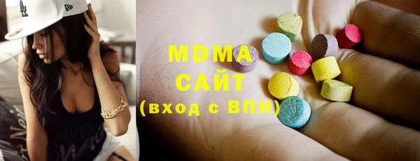 мефедрон мука Алексеевка