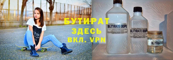 apvp Абдулино
