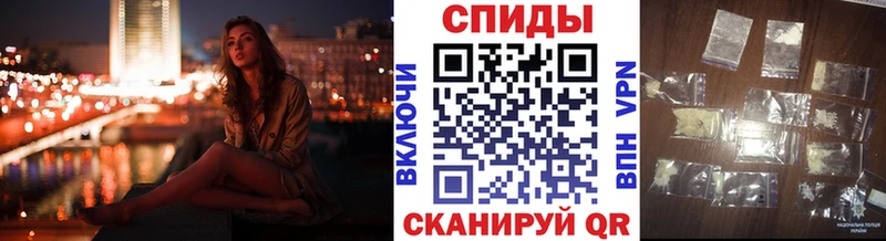 как найти закладки  Грязи  МЕТАМФЕТАМИН мет 
